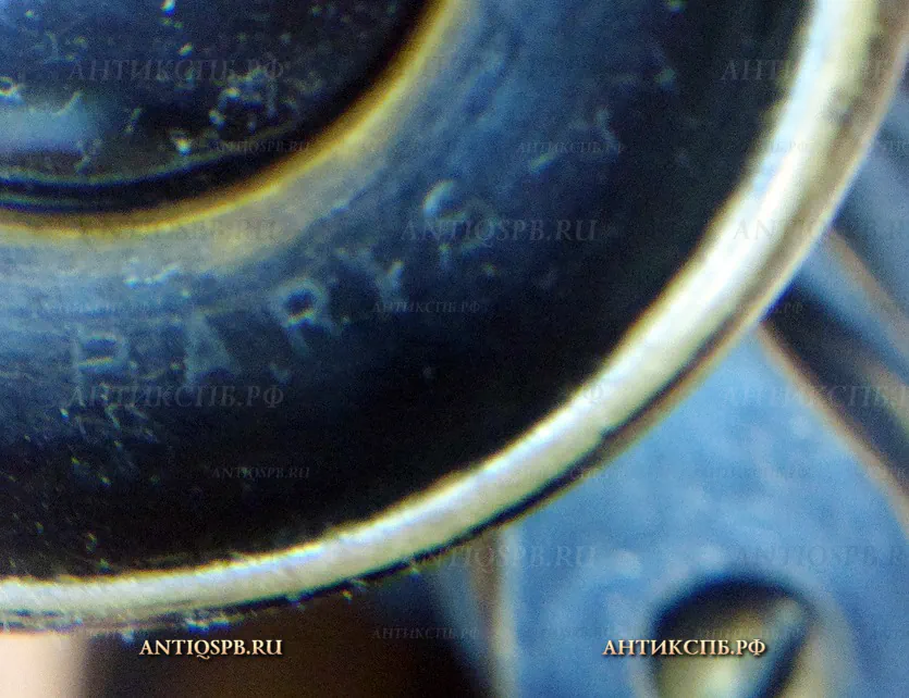 Бинокль полевой антикварный. Krauss. №19848